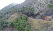 Antakya’da çıkan orman yangını kontrol altına alındı